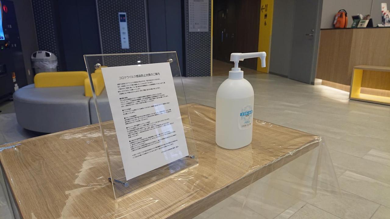 Smile Hotel Tokyo Asagaya Екстер'єр фото