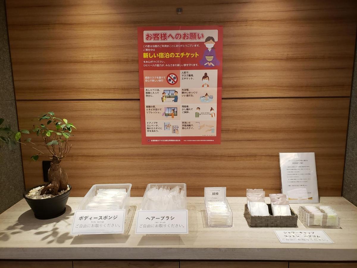 Smile Hotel Tokyo Asagaya Екстер'єр фото