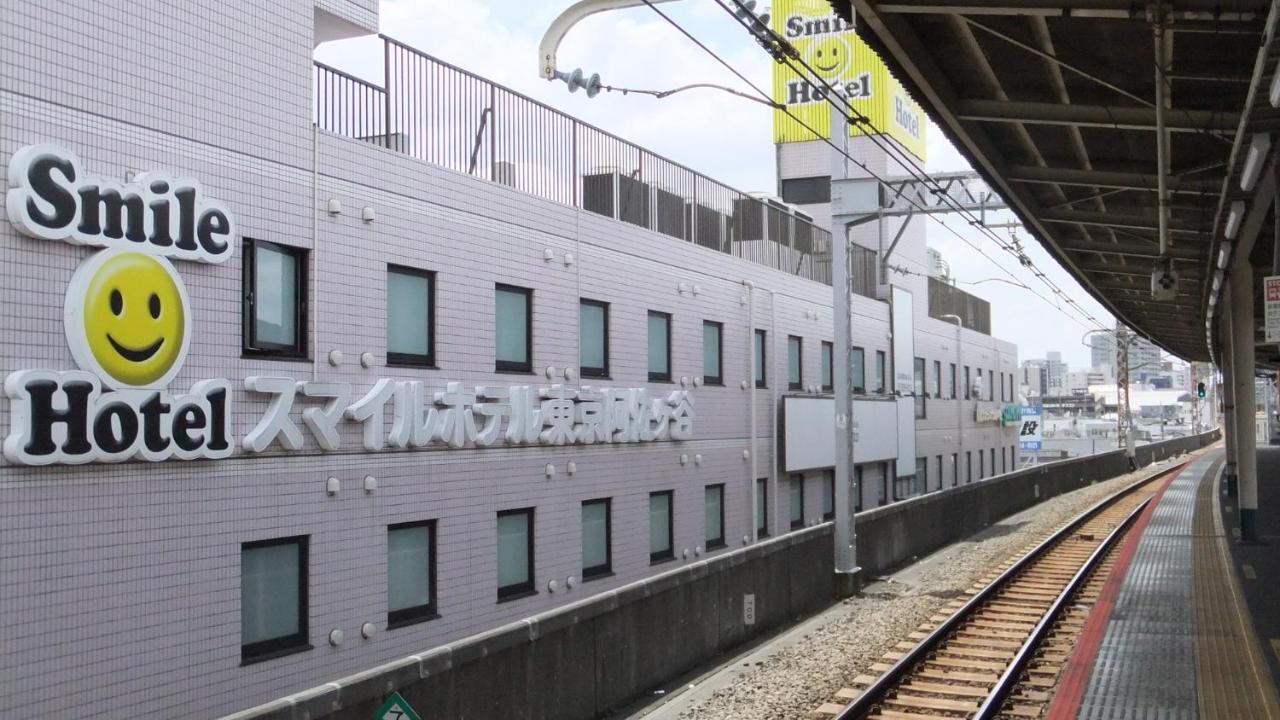 Smile Hotel Tokyo Asagaya Екстер'єр фото