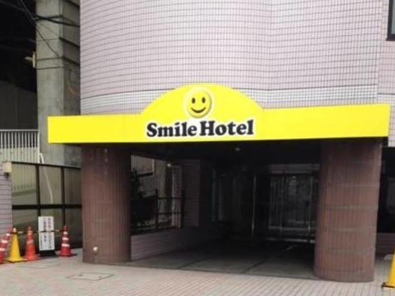 Smile Hotel Tokyo Asagaya Екстер'єр фото